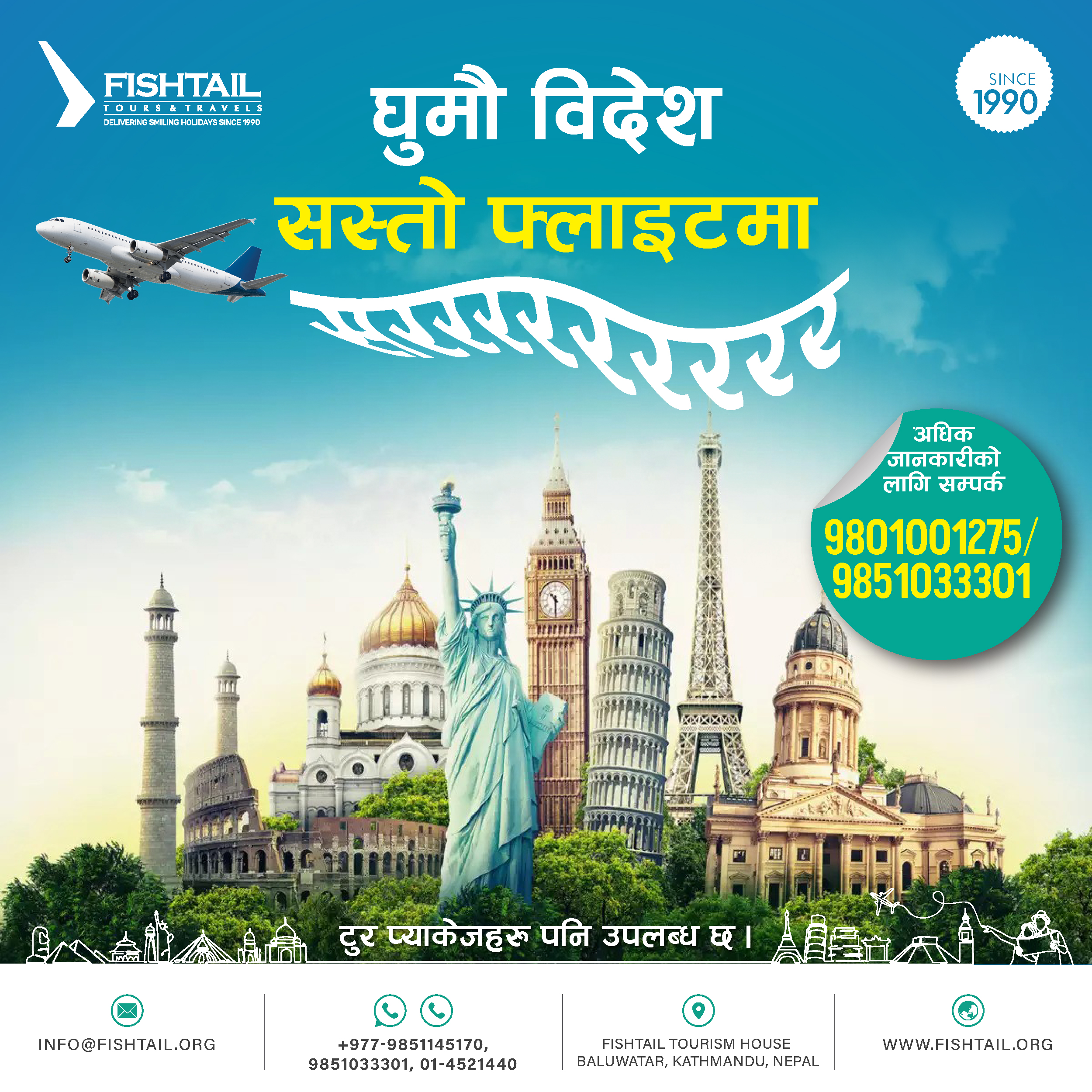 The Best Tour Operator for Airlines Ticketing in Nepal